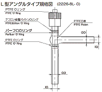 高真空グリースレスバルブ　アングルタイプ