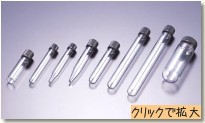 マルエム ねじ口試験管